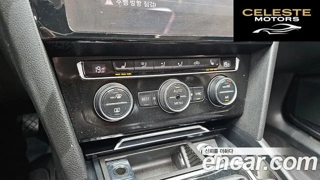 VOLKSWAGEN GT(B8) 2.0 TDI Premium 2018 — photo 30 sur 30