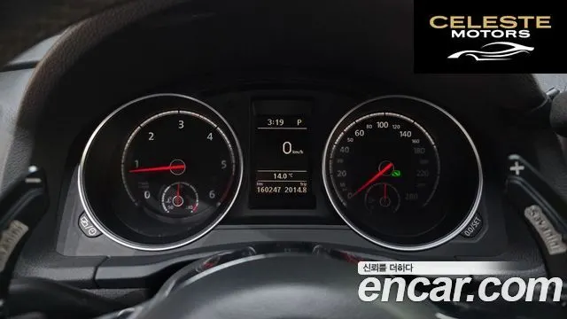 VOLKSWAGEN 2.0 TDI R-Line 2015 — photo 8 sur 20