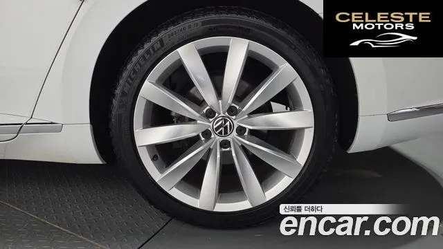 VOLKSWAGEN 2.0 TDI 2022 — photo 7 sur 32