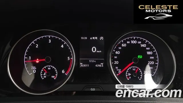 VOLKSWAGEN 72.0 TDI Premium 2014 — photo 8 sur 20