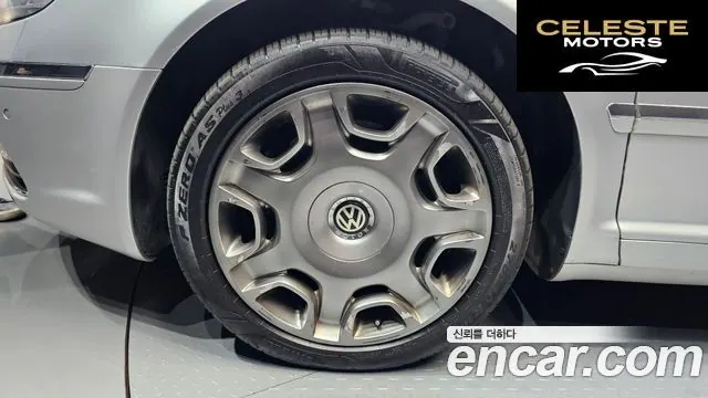 VOLKSWAGEN V6 3.0 TDI 2015 — photo 5 sur 26