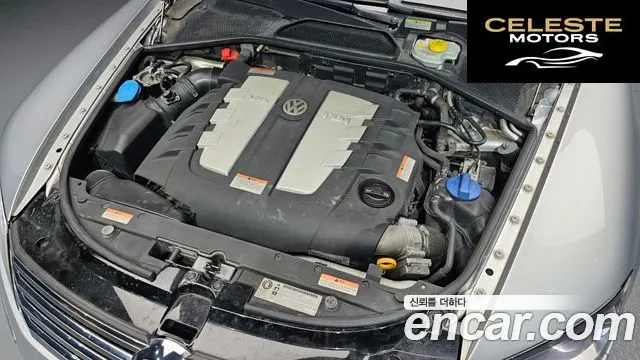 VOLKSWAGEN V6 3.0 TDI 2015 — photo 6 sur 26