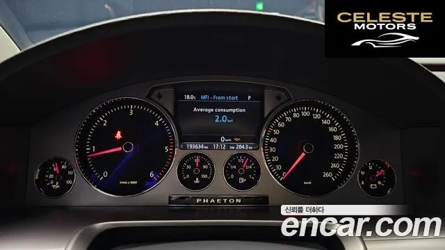 VOLKSWAGEN V6 3.0 TDI 2015 — photo 8 sur 26