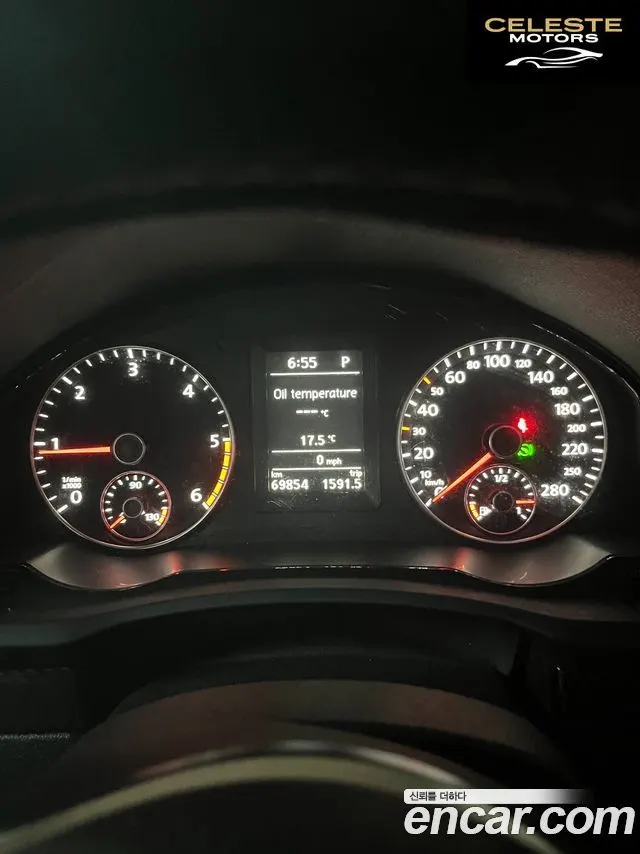 VOLKSWAGEN 2.0 TDI R-Line 2014 — photo 7 sur 13