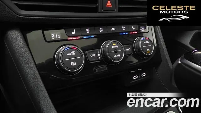 VOLKSWAGEN 71.5 TSI 2023 — photo 13 sur 20