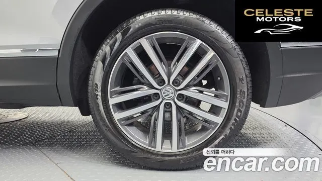 VOLKSWAGEN 2.0 TDI 2020 — photo 7 sur 33