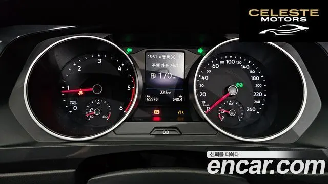 VOLKSWAGEN 22.0 TDI 2020 — photo 11 sur 36