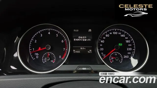 VOLKSWAGEN 71.4 TSI 2016 — photo 8 sur 26