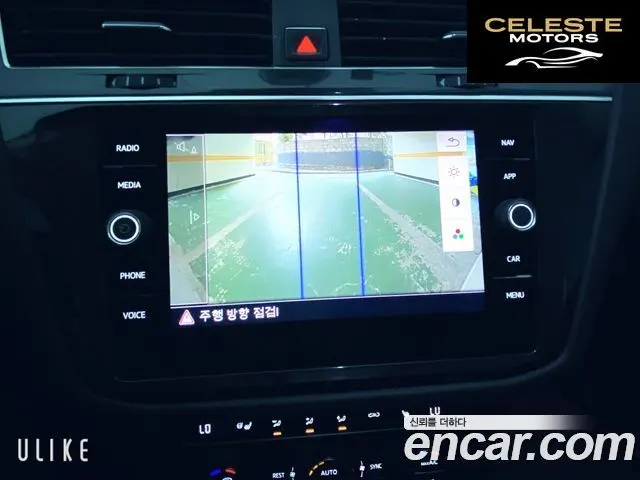 VOLKSWAGEN 22.0 TDI 2018 — photo 14 sur 26