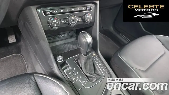 VOLKSWAGEN 2.0 TDI 2020 — photo 12 sur 34