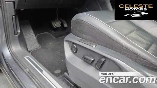 VOLKSWAGEN 2.0 TDI 2020 — photo 33 sur 34