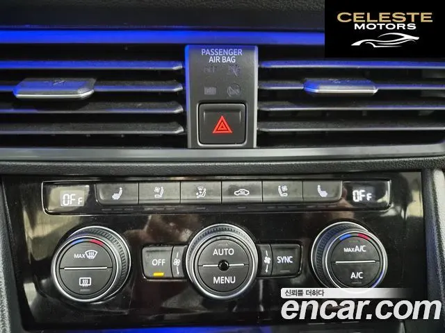 VOLKSWAGEN 71.5 TSI 2024 — photo 13 sur 26