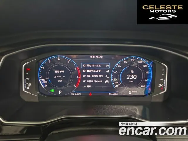 VOLKSWAGEN 71.5 TSI 2024 — photo 8 sur 26