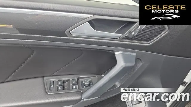 VOLKSWAGEN 2.0 TDI 2020 — photo 31 sur 34
