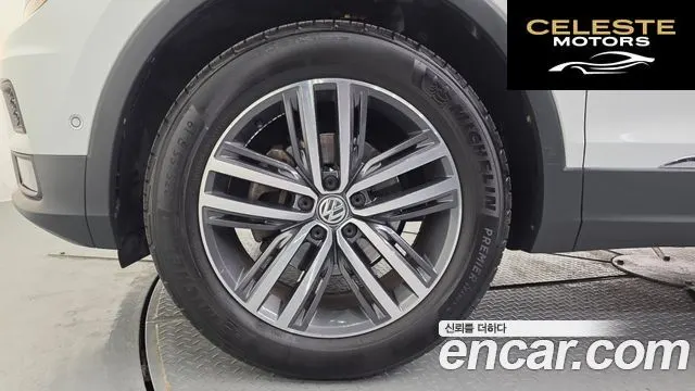 VOLKSWAGEN 2.0 TDI 2020 — photo 5 sur 34