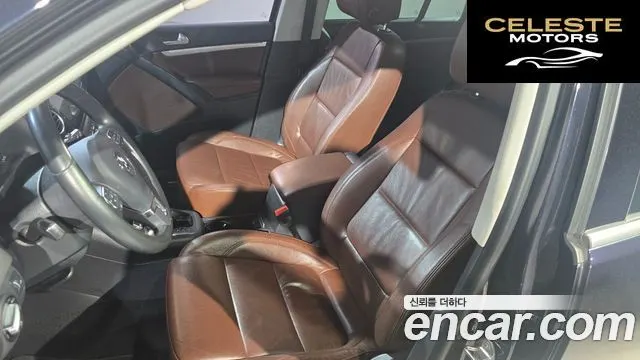 VOLKSWAGEN 2.0 TDI Premium 2015 — photo 10 sur 26
