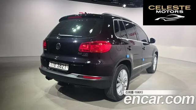 VOLKSWAGEN 2.0 TDI Premium 2015 — photo 2 sur 26