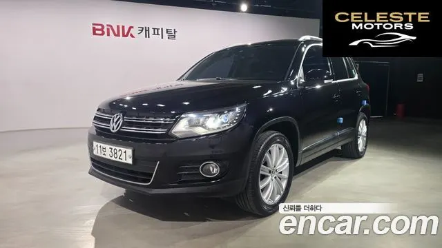 VOLKSWAGEN 2.0 TDI Premium 2015 — photo 26 sur 26