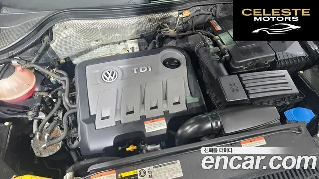 VOLKSWAGEN 2.0 TDI Premium 2015 — photo 6 sur 26