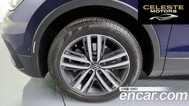 VOLKSWAGEN 2.0 TSI 2023 — photo 5 sur 33