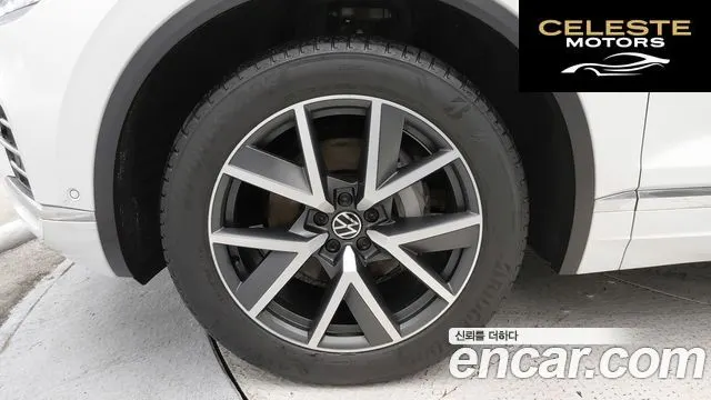 VOLKSWAGEN 33.0 TDI 2023 — photo 5 sur 26