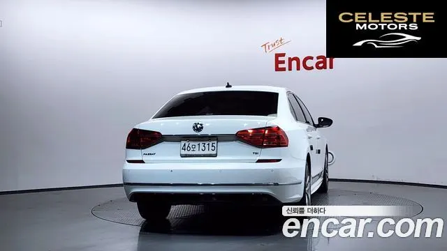 VOLKSWAGEN 1.8 TSI R-LINE 2016 — photo 4 sur 20