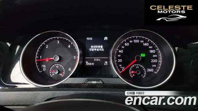 VOLKSWAGEN 71.6 TDI 2013 — photo 8 sur 26