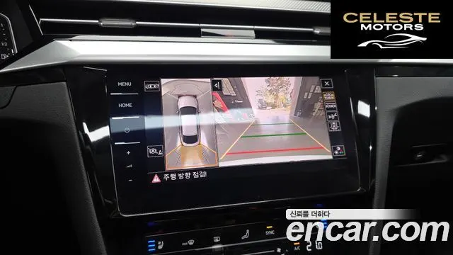 VOLKSWAGEN 2.0 TDI 2022 — photo 21 sur 32