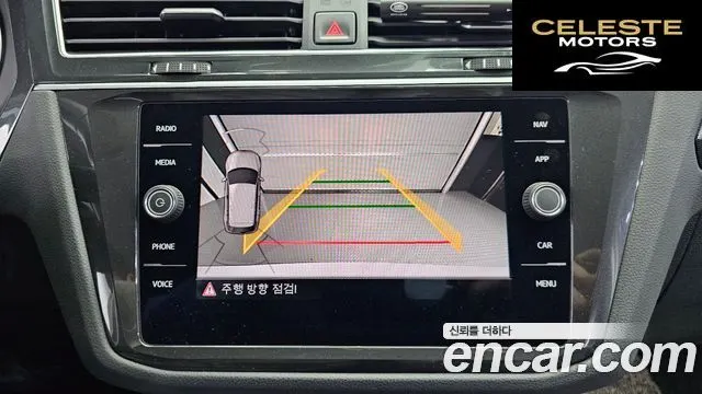 VOLKSWAGEN 22.0 TDI Premium 2020 — photo 21 sur 33