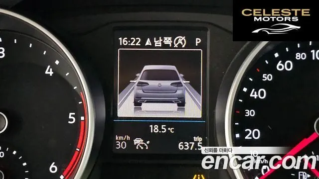 VOLKSWAGEN 22.0 TDI Premium 2020 — photo 31 sur 33