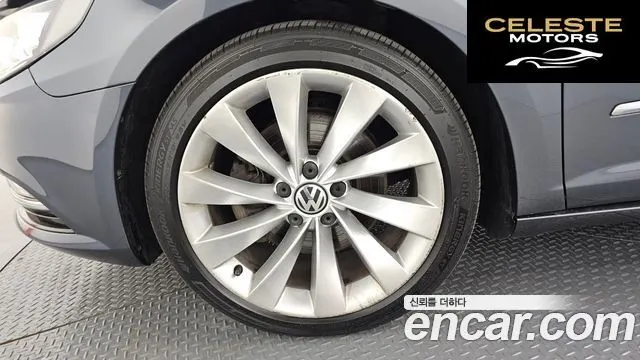 VOLKSWAGEN CC 2.0 TDI 4 2015 — photo 5 sur 20