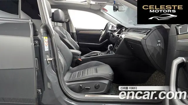 VOLKSWAGEN 2.0 TDI 2020 — photo 16 sur 31