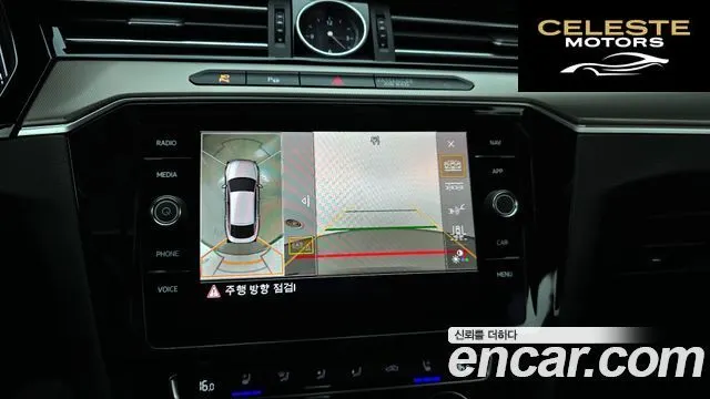 VOLKSWAGEN 2.0 TDI 2020 — photo 20 sur 31