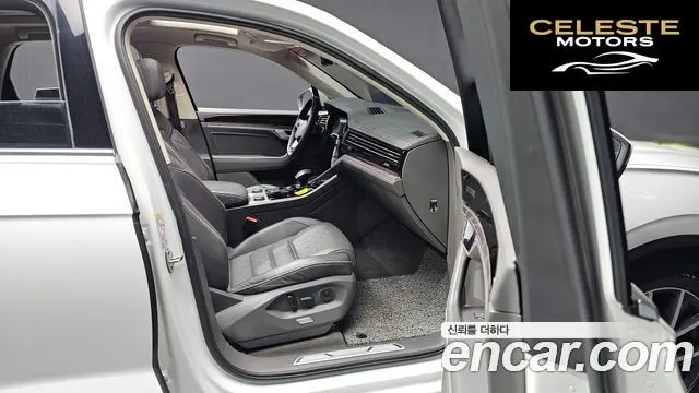VOLKSWAGEN 33.0 TDI 2021 — photo 17 sur 33