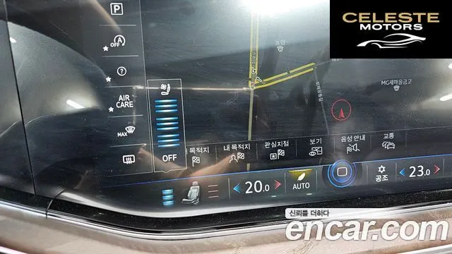 VOLKSWAGEN 33.0 TDI 2021 — photo 23 sur 33