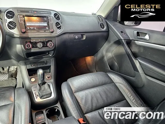 VOLKSWAGEN 2.0 TDI 2015 — photo 10 sur 26