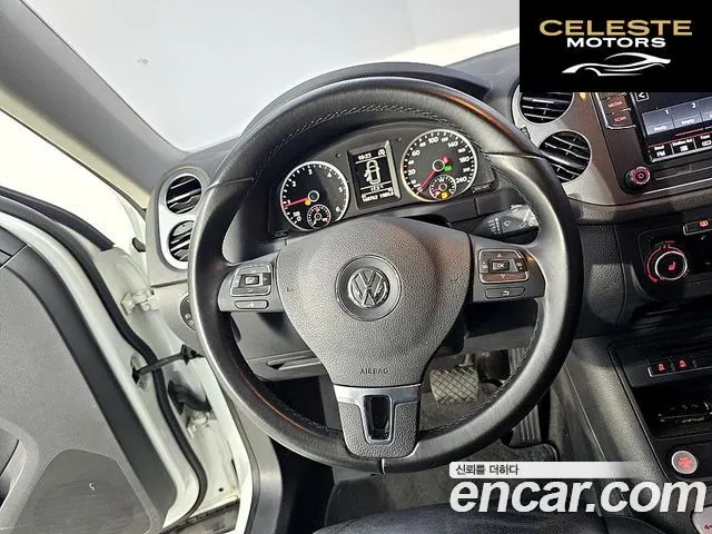 VOLKSWAGEN 2.0 TDI 2015 — photo 13 sur 26