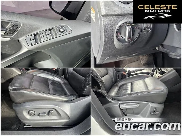 VOLKSWAGEN 2.0 TDI 2015 — photo 17 sur 26