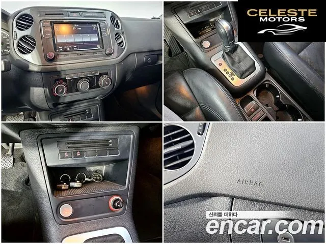VOLKSWAGEN 2.0 TDI 2015 — photo 18 sur 26