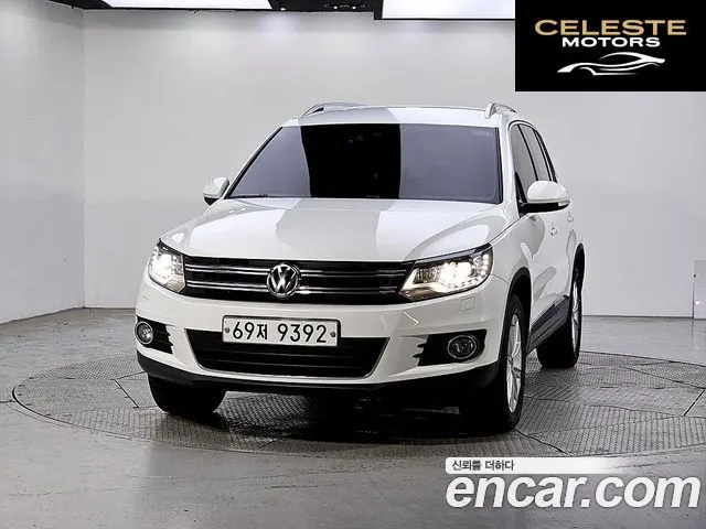 VOLKSWAGEN 2.0 TDI 2015 — photo 2 sur 26