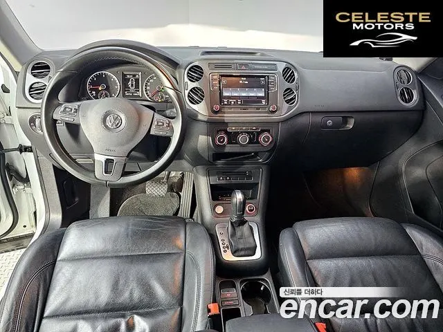 VOLKSWAGEN 2.0 TDI 2015 — photo 5 sur 26