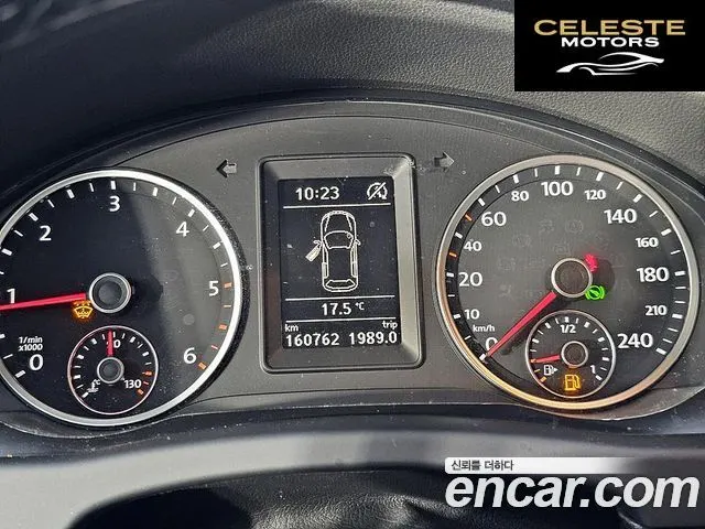 VOLKSWAGEN 2.0 TDI 2015 — photo 7 sur 26