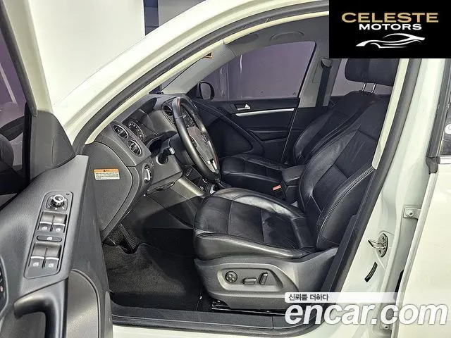 VOLKSWAGEN 2.0 TDI 2015 — photo 8 sur 26