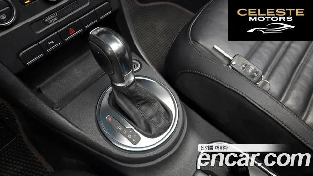 VOLKSWAGEN 2.0 TDI Premium 2013 — photo 11 sur 34