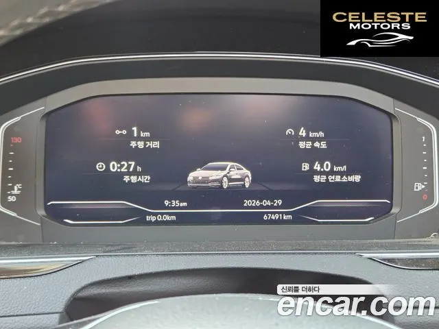 VOLKSWAGEN 2.0 TDI 2020 — photo 10 sur 26