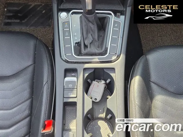 VOLKSWAGEN 2.0 TDI 2020 — photo 13 sur 26