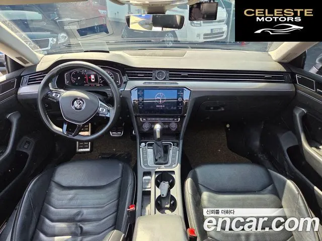 VOLKSWAGEN 2.0 TDI 2020 — photo 8 sur 26