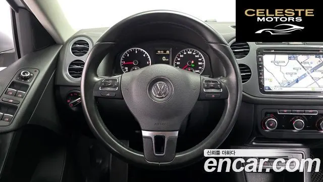 VOLKSWAGEN 2.0 TDI 2015 — photo 13 sur 26