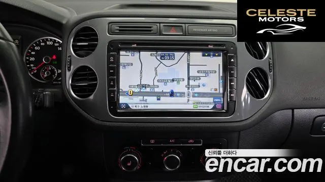 VOLKSWAGEN 2.0 TDI 2015 — photo 14 sur 26