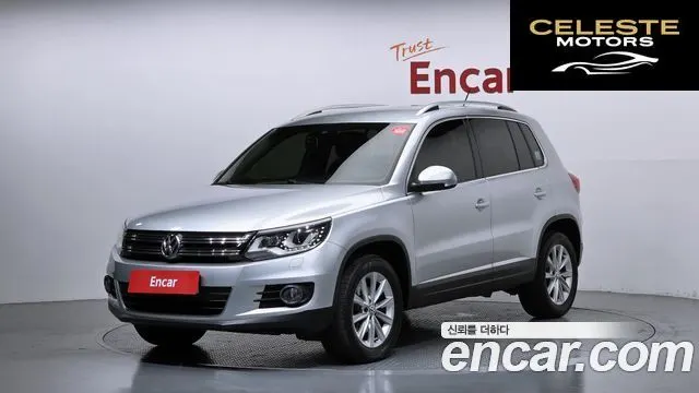 VOLKSWAGEN 2.0 TDI 2015 — photo 23 sur 26